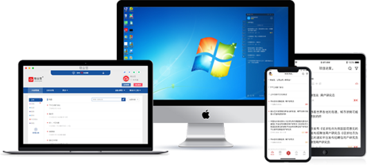 2022年五一活動策劃方案 用便簽輔助執行，提升計算機及輔助設備營銷效果